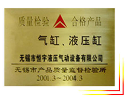 honor-1