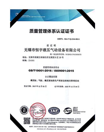 honor-5
